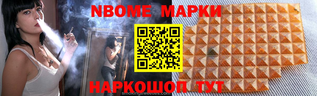 Экстази  Вход с VPN  МЕТАДОН  Меф кристаллы  Дятьково  ГАШИШ  Cocaine  МДМА  Конопля 